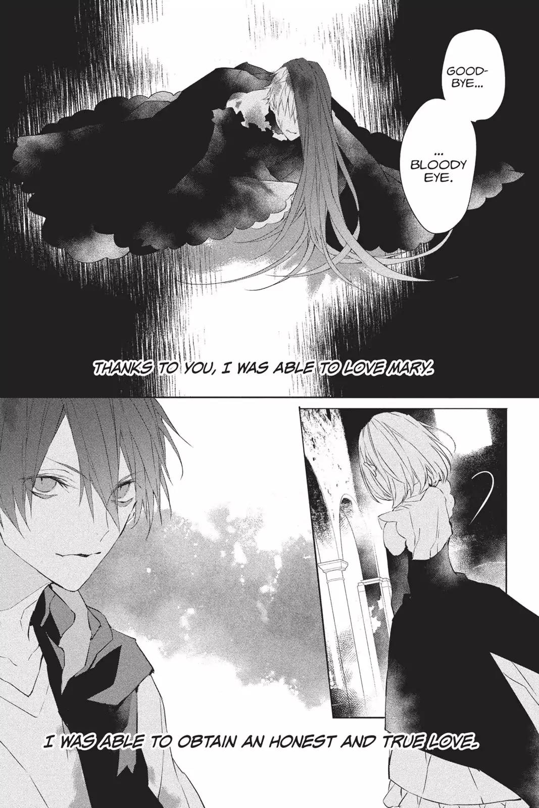 Bloody Mary (SAMAMIYA Akaza) Chapter 38 page 15 - Chapter 38: Blood 38