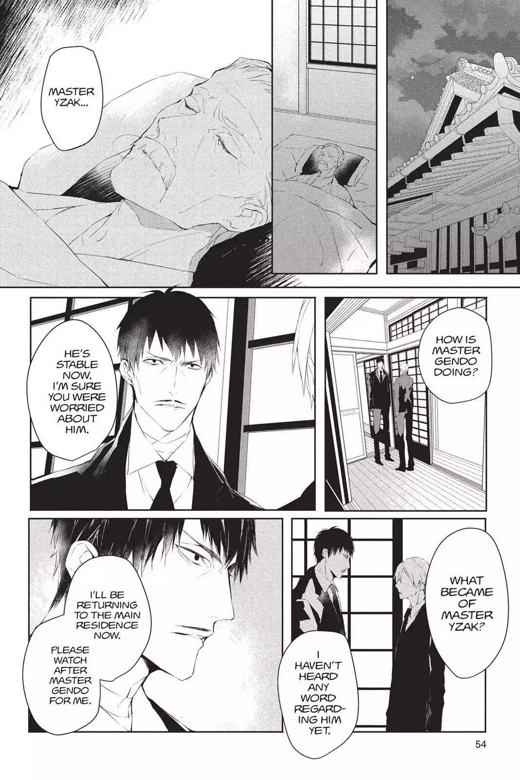 Bloody Mary (SAMAMIYA Akaza) Chapter 38 page 16 - Chapter 38: Blood 38