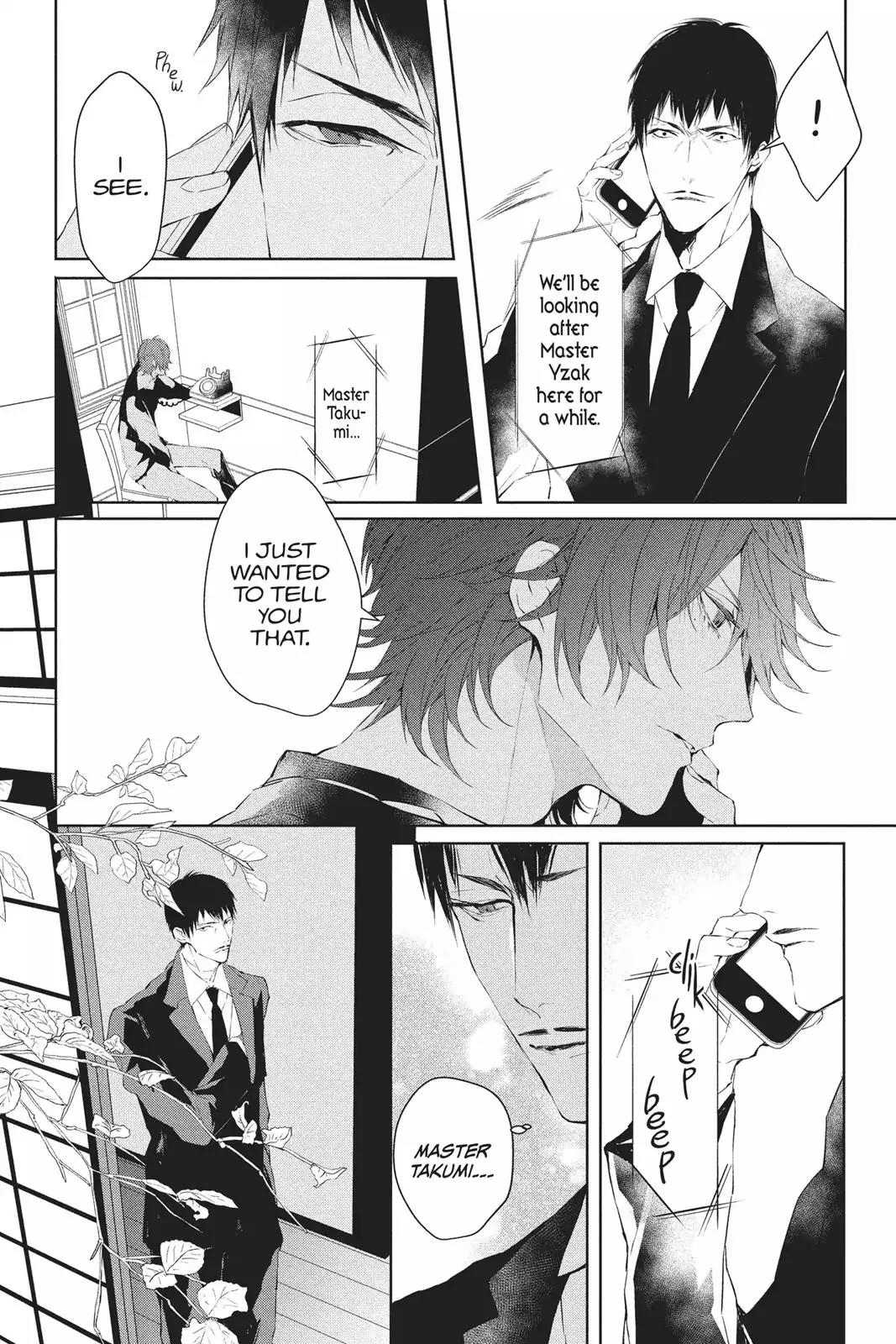 Bloody Mary (SAMAMIYA Akaza) Chapter 38 page 18 - Chapter 38: Blood 38