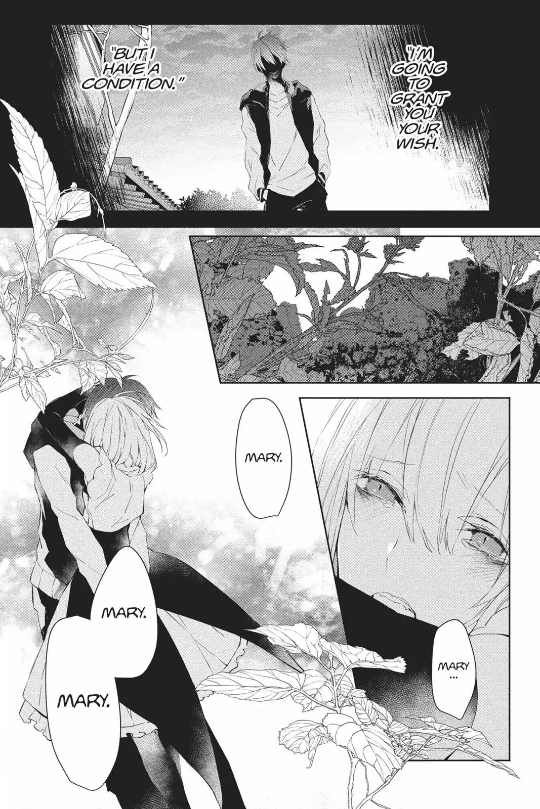 Bloody Mary (SAMAMIYA Akaza) Chapter 38 page 19 - Chapter 38: Blood 38