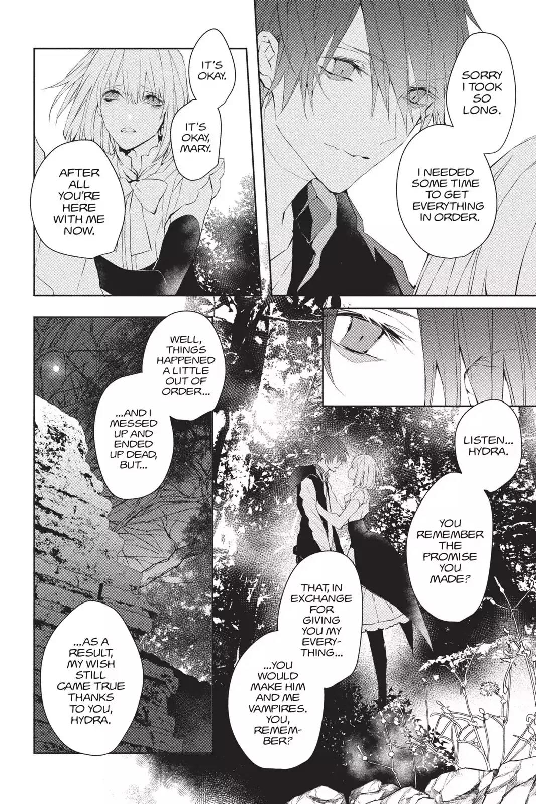 Bloody Mary (SAMAMIYA Akaza) Chapter 38 page 20 - Chapter 38: Blood 38