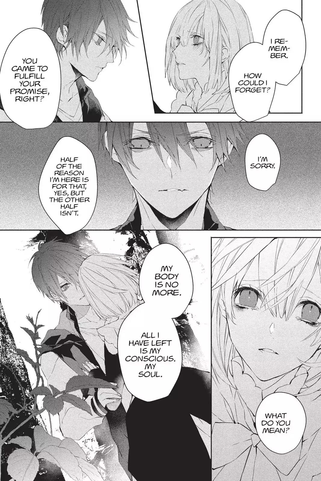 Bloody Mary (SAMAMIYA Akaza) Chapter 38 page 21 - Chapter 38: Blood 38