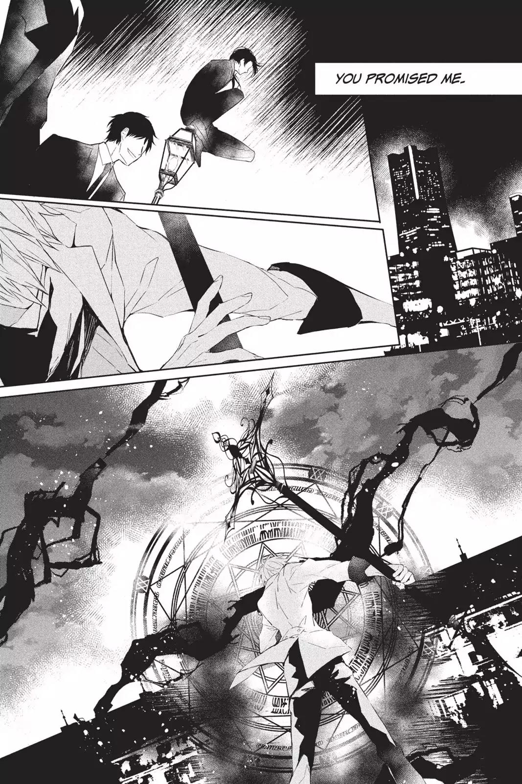Bloody Mary (SAMAMIYA Akaza) Chapter 38 page 23 - Chapter 38: Blood 38