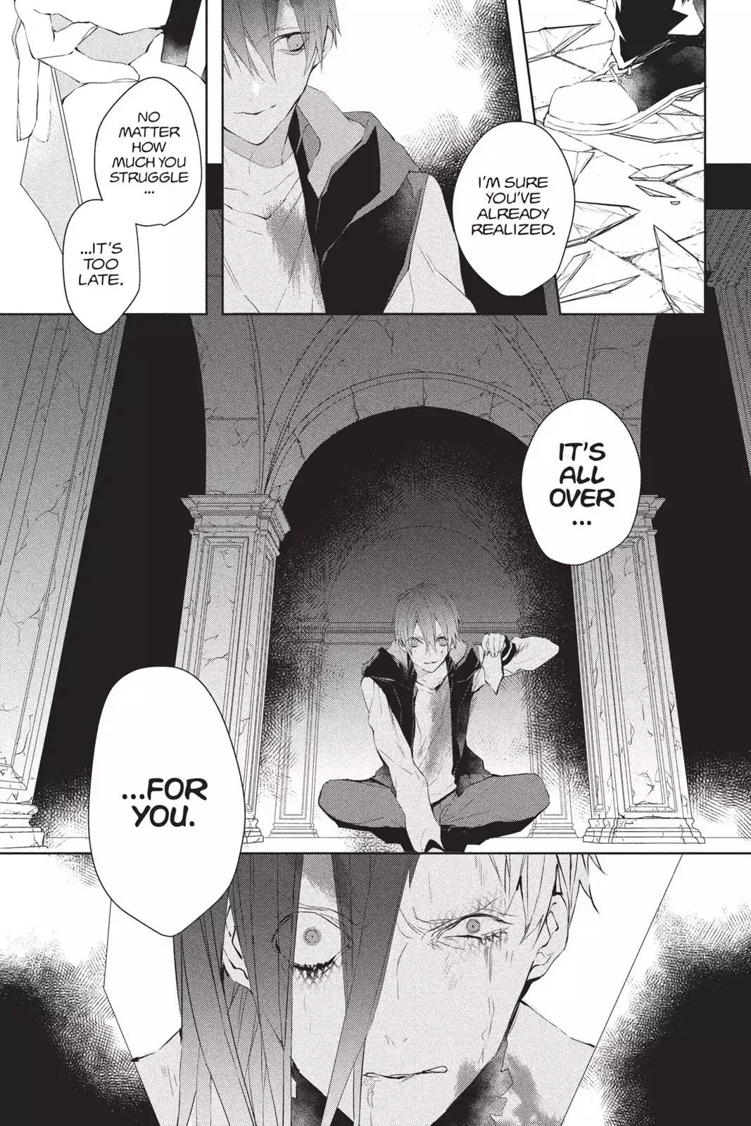 Bloody Mary (SAMAMIYA Akaza) Chapter 38 page 5 - Chapter 38: Blood 38