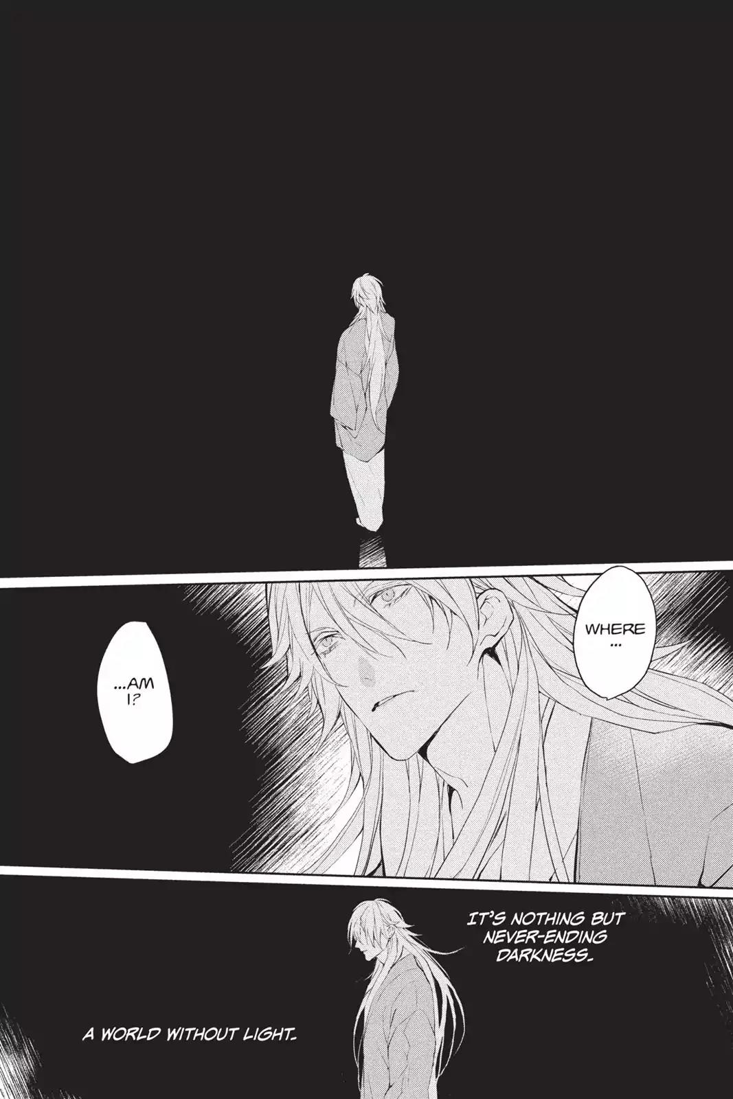 Bloody Mary (SAMAMIYA Akaza) Chapter 39 page 10 - Chapter 39: Blood 39