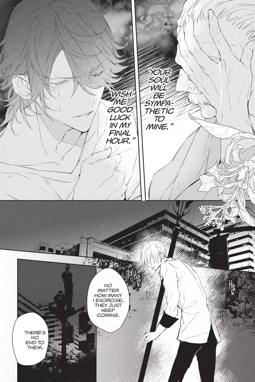 Bloody Mary (SAMAMIYA Akaza) Chapter 39 page 16 - Chapter 39: Blood 39