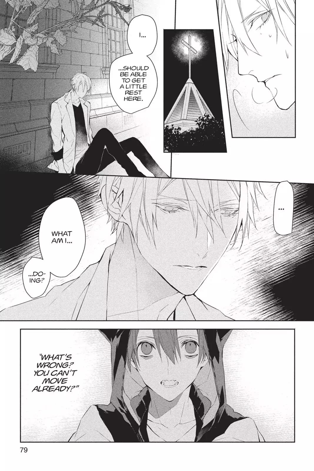 Bloody Mary (SAMAMIYA Akaza) Chapter 39 page 17 - Chapter 39: Blood 39
