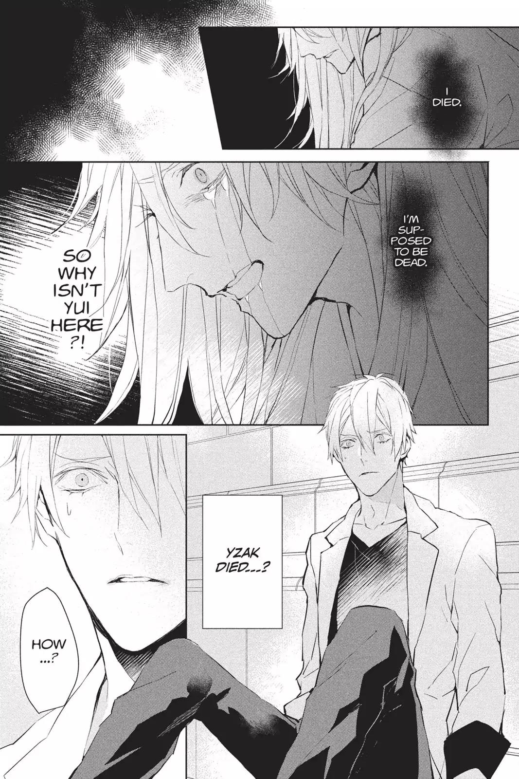 Bloody Mary (SAMAMIYA Akaza) Chapter 39 page 21 - Chapter 39: Blood 39
