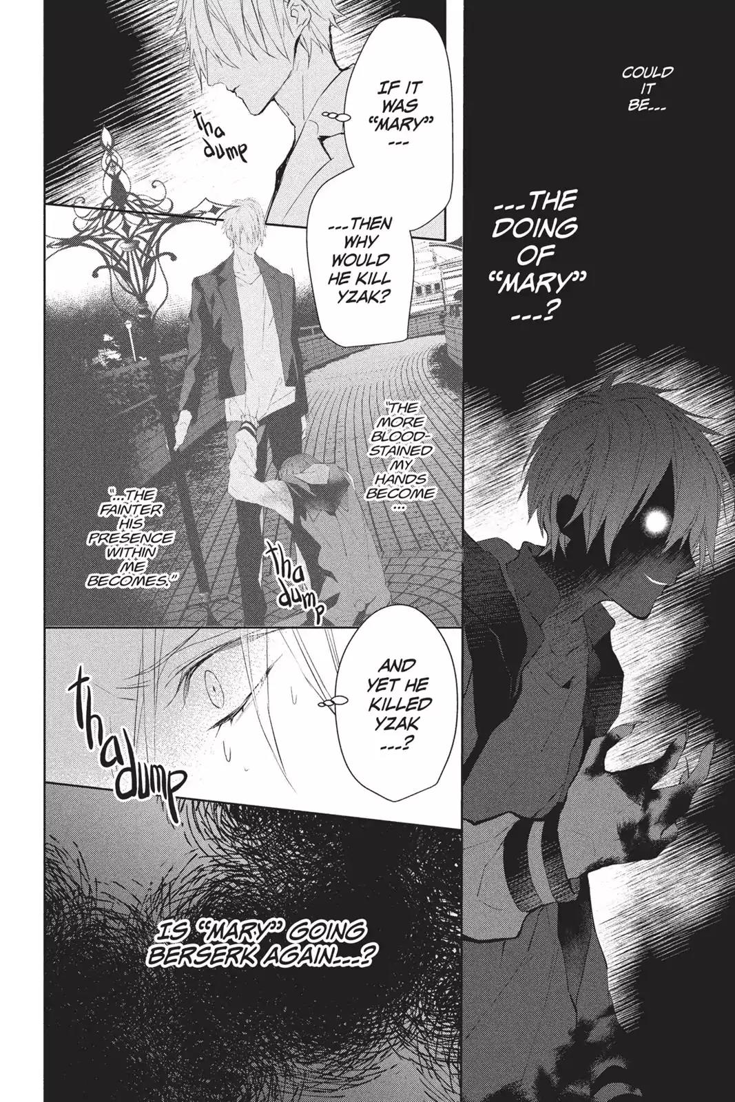 Bloody Mary (SAMAMIYA Akaza) Chapter 39 page 22 - Chapter 39: Blood 39