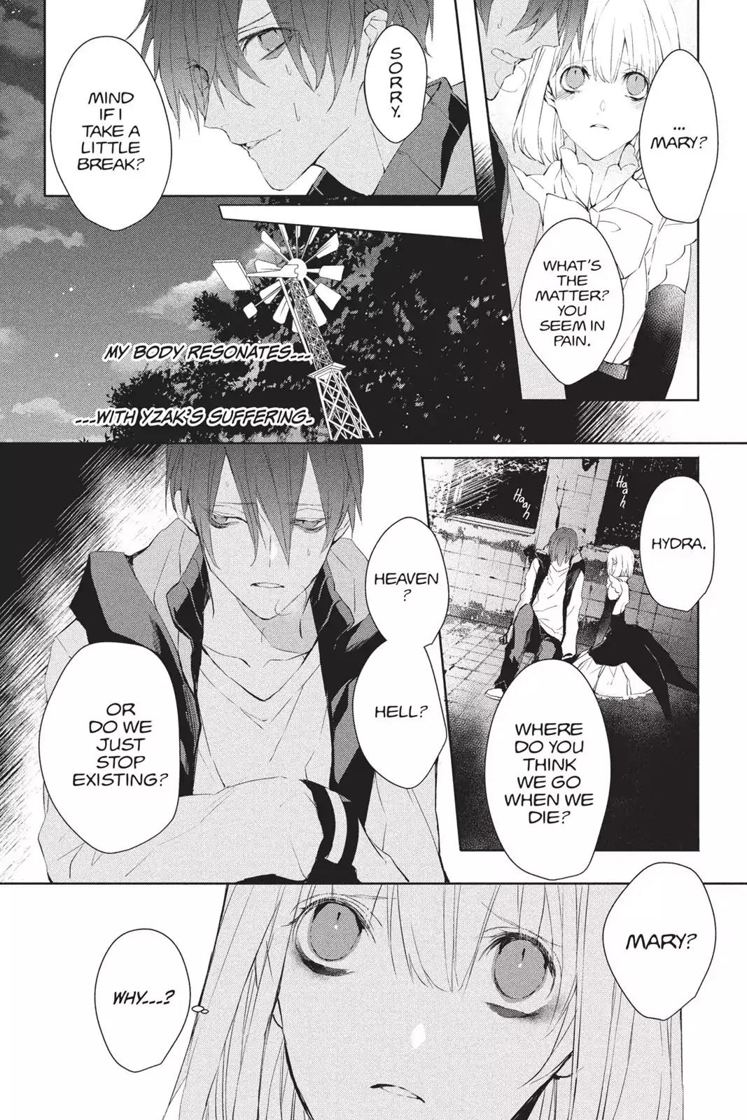 Bloody Mary (SAMAMIYA Akaza) Chapter 39 page 24 - Chapter 39: Blood 39
