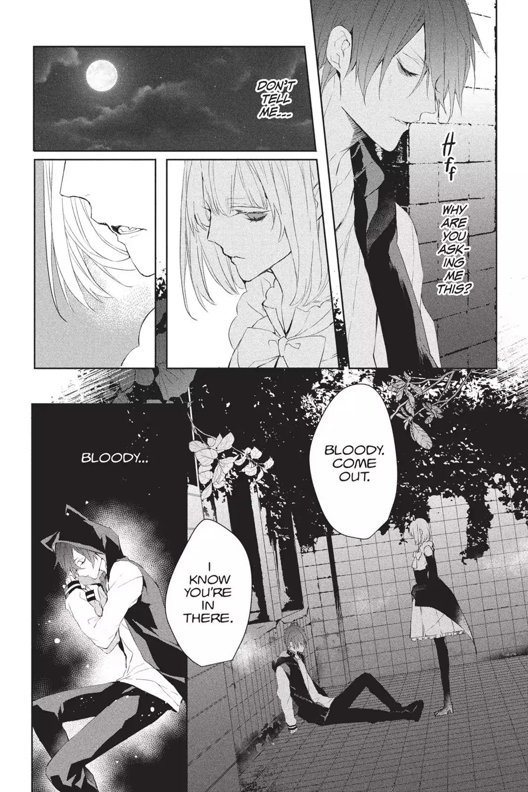 Bloody Mary (SAMAMIYA Akaza) Chapter 39 page 25 - Chapter 39: Blood 39