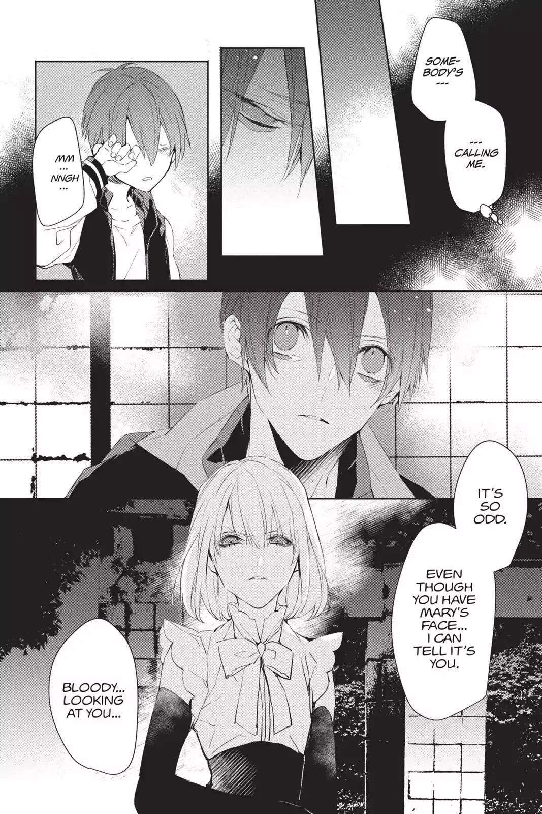 Bloody Mary (SAMAMIYA Akaza) Chapter 39 page 26 - Chapter 39: Blood 39
