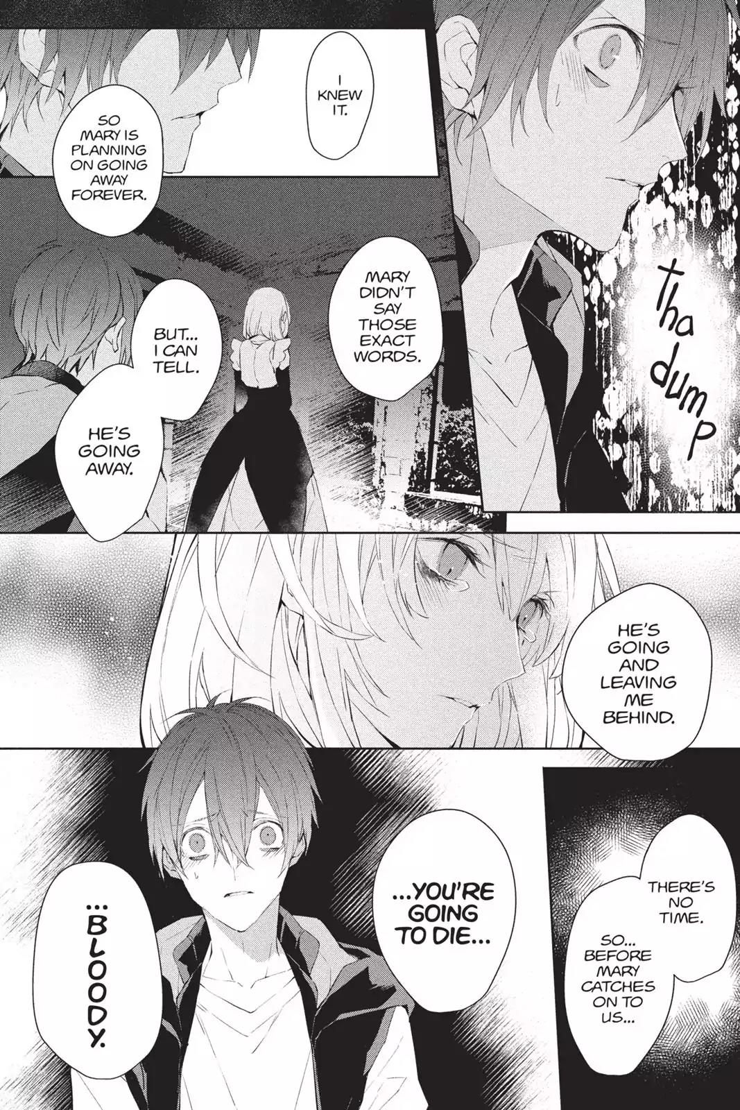 Bloody Mary (SAMAMIYA Akaza) Chapter 39 page 28 - Chapter 39: Blood 39