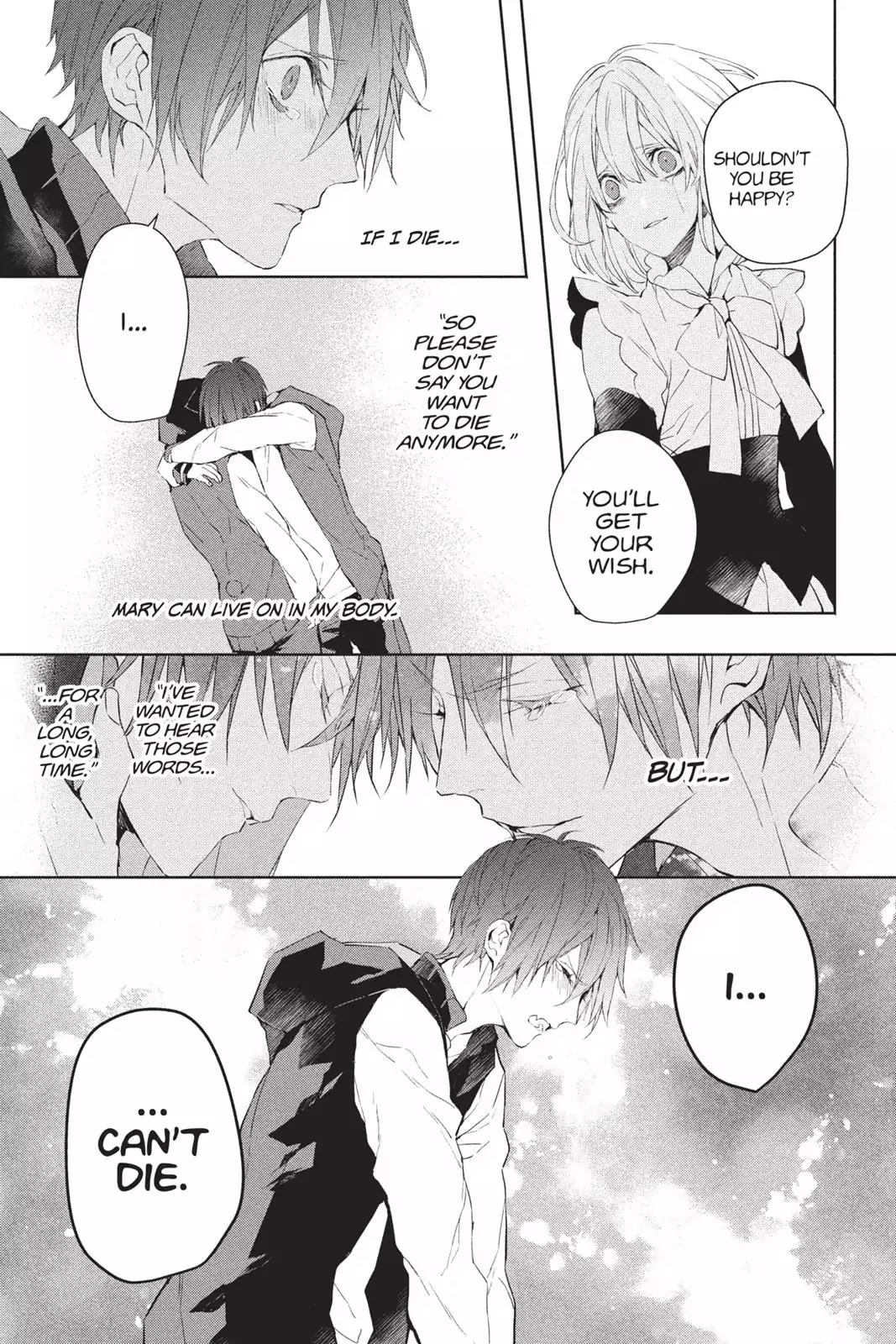 Bloody Mary (SAMAMIYA Akaza) Chapter 39 page 29 - Chapter 39: Blood 39