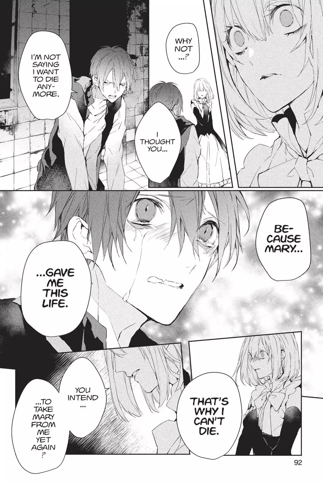Bloody Mary (SAMAMIYA Akaza) Chapter 39 page 30 - Chapter 39: Blood 39