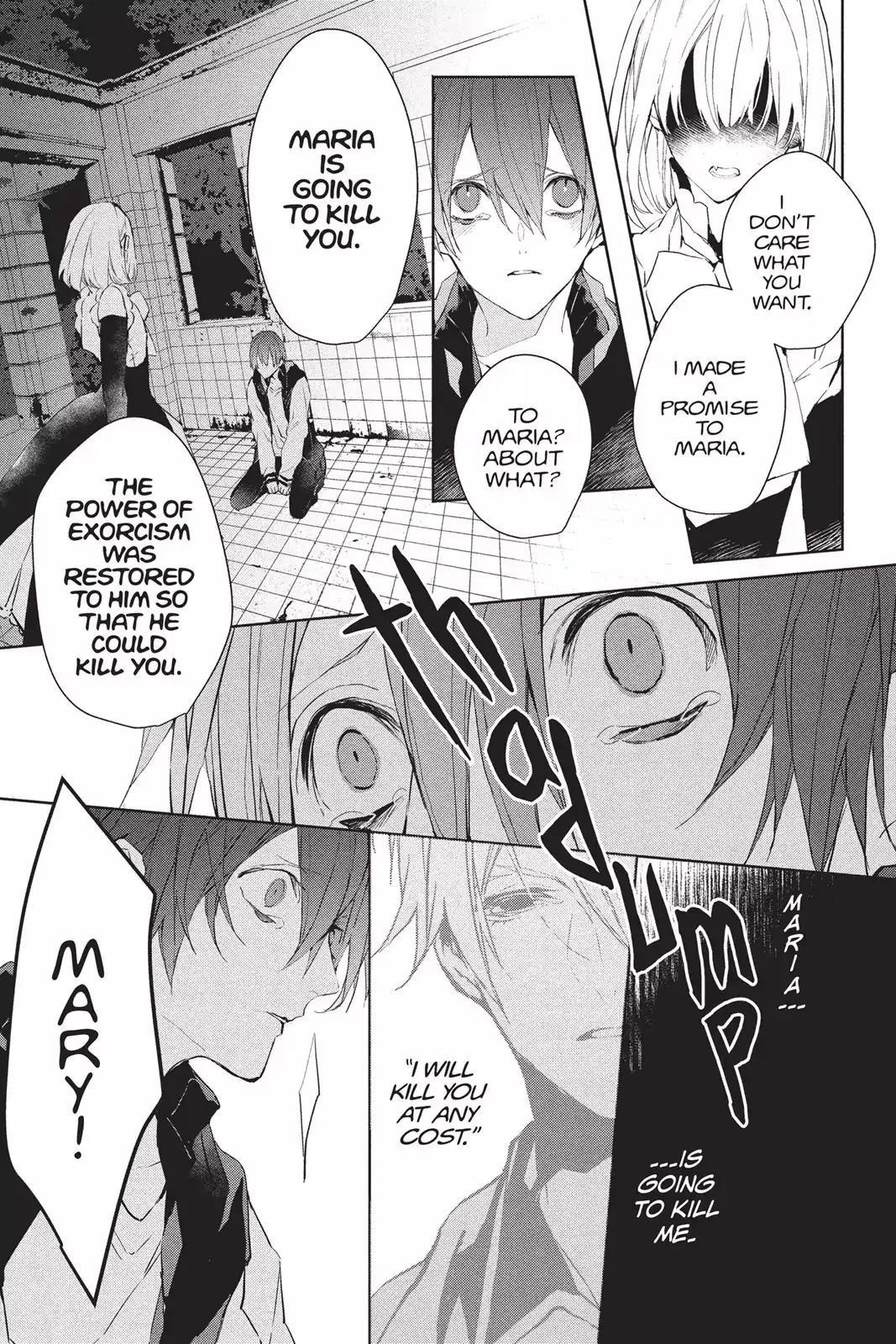 Bloody Mary (SAMAMIYA Akaza) Chapter 39 page 31 - Chapter 39: Blood 39