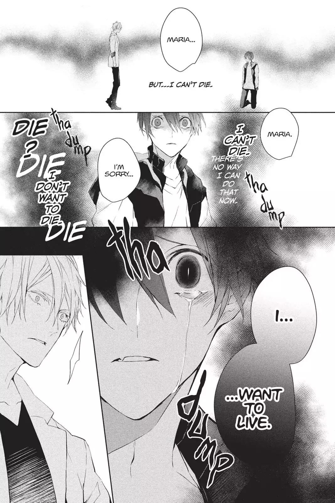 Bloody Mary (SAMAMIYA Akaza) Chapter 39 page 33 - Chapter 39: Blood 39