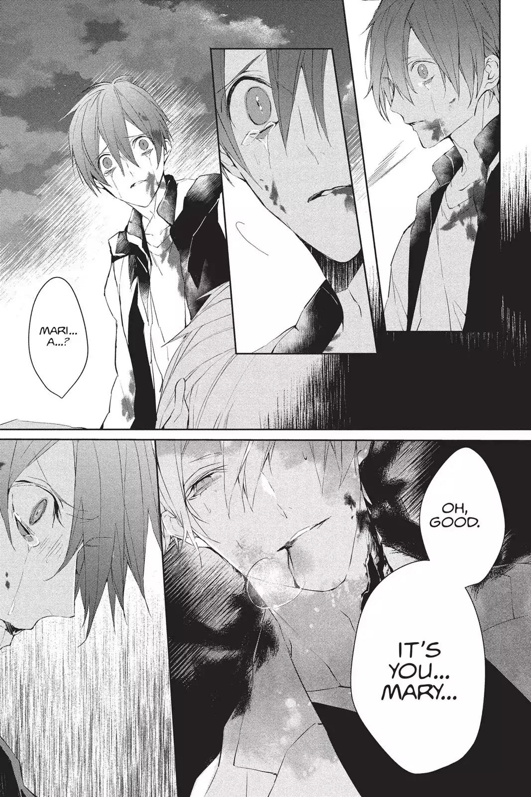 Bloody Mary (SAMAMIYA Akaza) Chapter 39 page 37 - Chapter 39: Blood 39