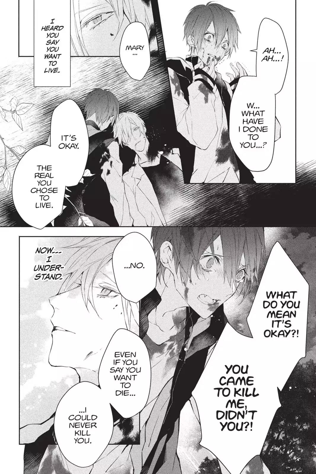 Bloody Mary (SAMAMIYA Akaza) Chapter 39 page 38 - Chapter 39: Blood 39