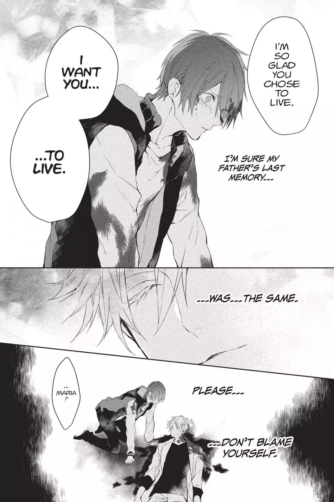 Bloody Mary (SAMAMIYA Akaza) Chapter 39 page 39 - Chapter 39: Blood 39