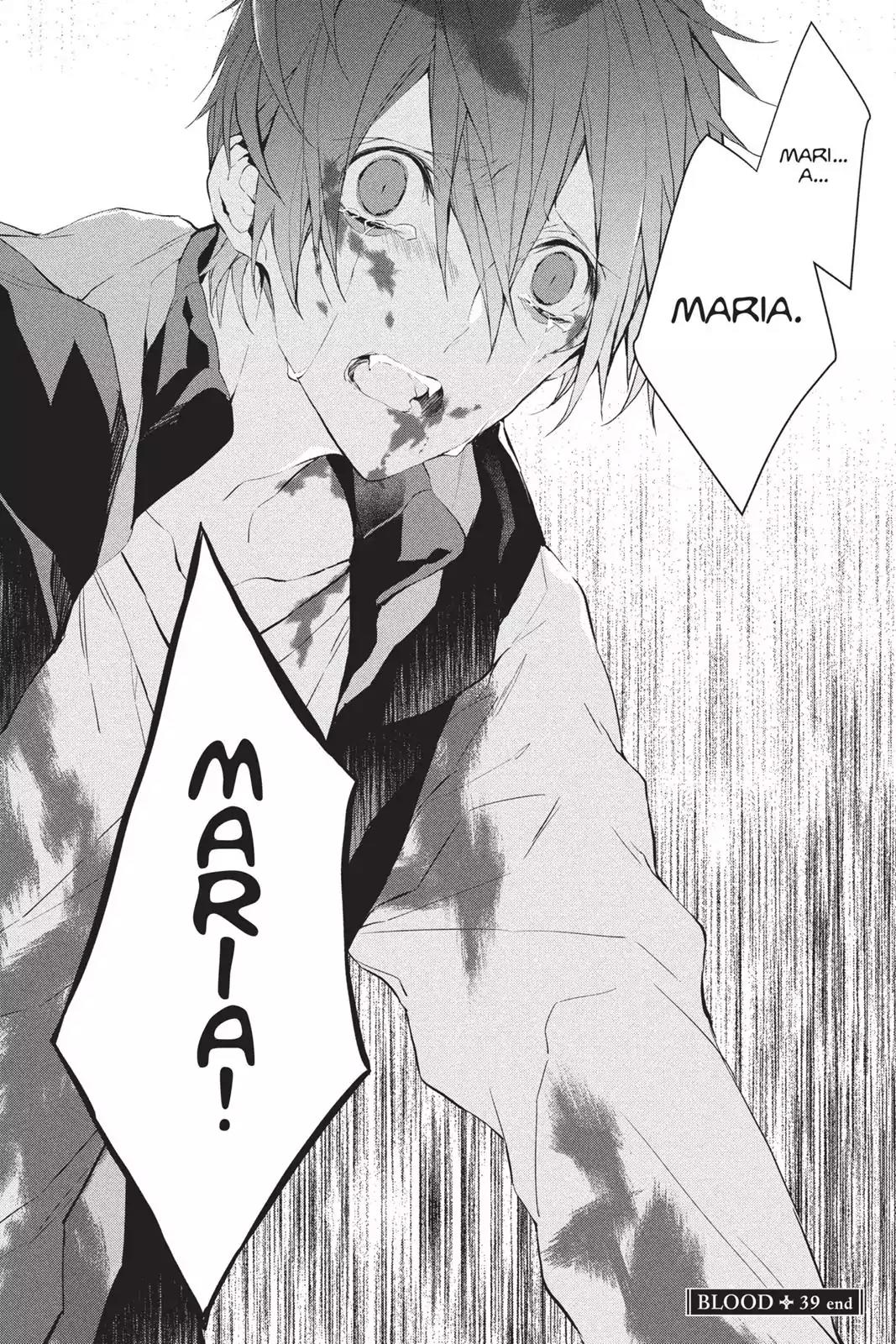 Bloody Mary (SAMAMIYA Akaza) Chapter 39 page 40 - Chapter 39: Blood 39