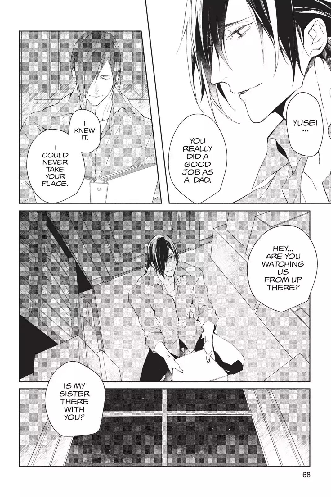 Bloody Mary (SAMAMIYA Akaza) Chapter 39 page 6 - Chapter 39: Blood 39