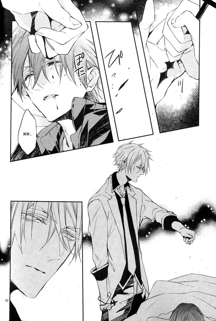 Bloody Mary (SAMAMIYA Akaza) Chapter 4 page 10 - Chapter 4