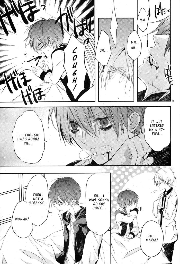 Bloody Mary (SAMAMIYA Akaza) Chapter 4 page 11 - Chapter 4
