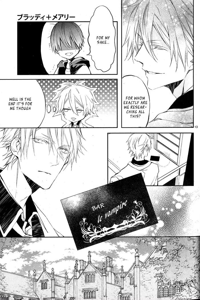 Bloody Mary (SAMAMIYA Akaza) Chapter 4 page 13 - Chapter 4