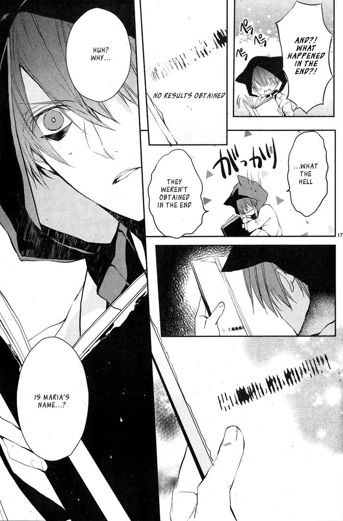 Bloody Mary (SAMAMIYA Akaza) Chapter 4 page 17 - Chapter 4