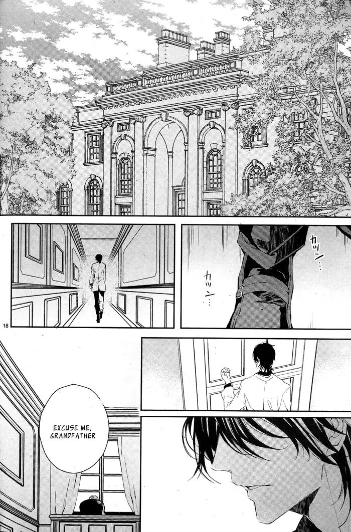 Bloody Mary (SAMAMIYA Akaza) Chapter 4 page 18 - Chapter 4