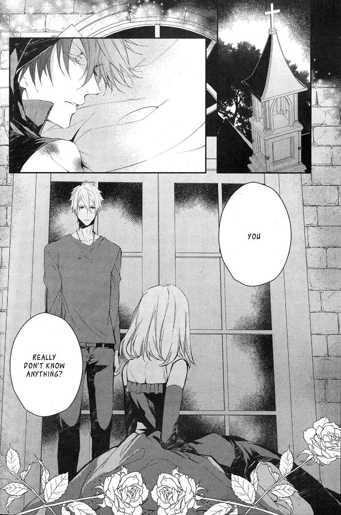 Bloody Mary (SAMAMIYA Akaza) Chapter 4 page 2 - Chapter 4