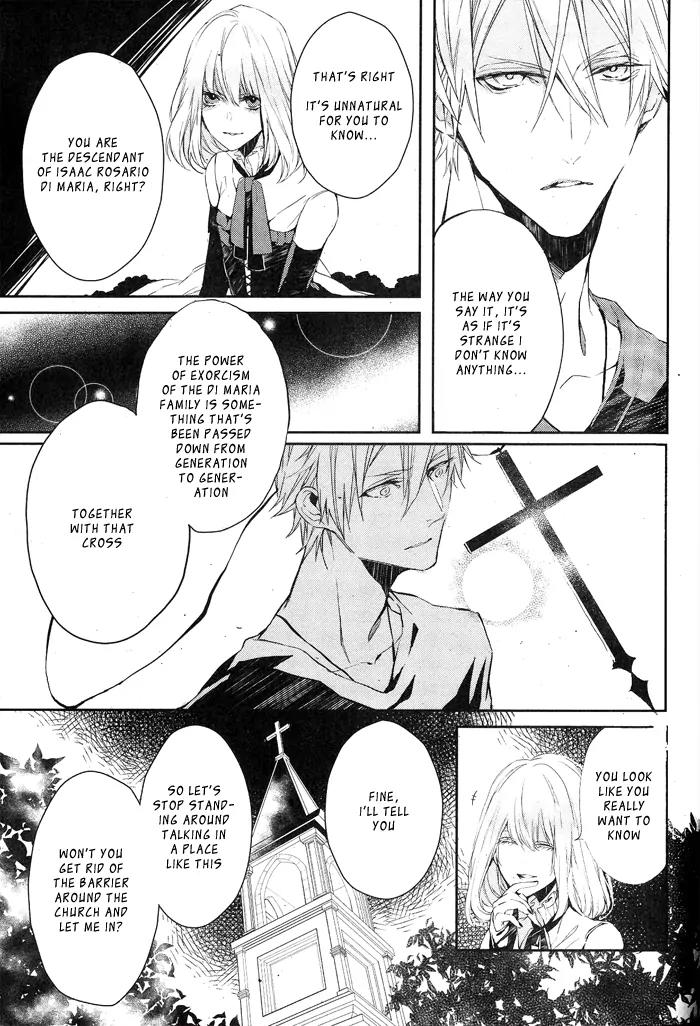 Bloody Mary (SAMAMIYA Akaza) Chapter 4 page 3 - Chapter 4
