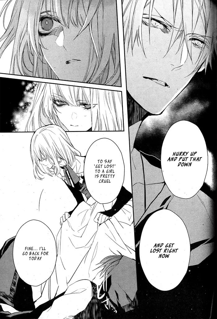 Bloody Mary (SAMAMIYA Akaza) Chapter 4 page 5 - Chapter 4