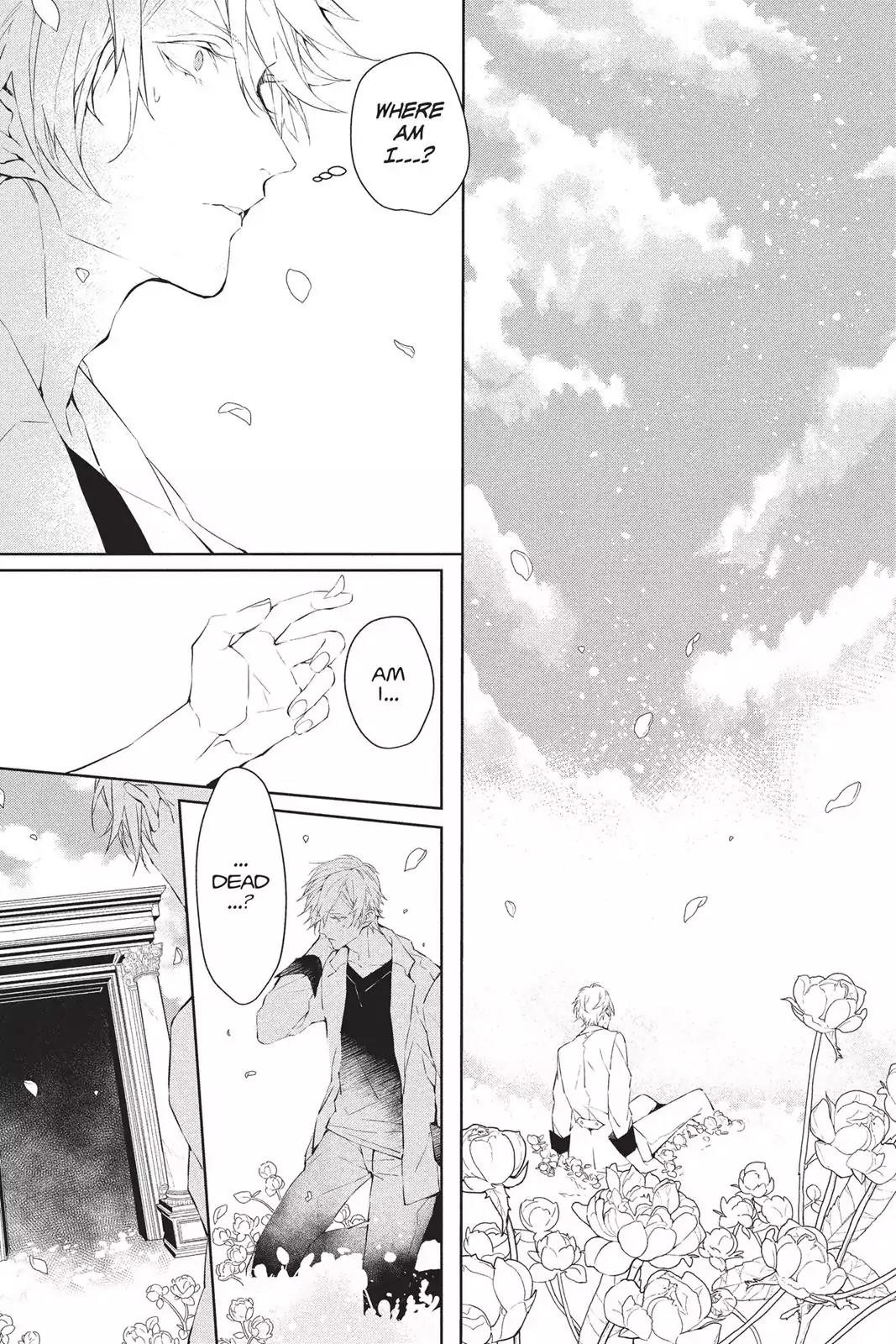 Bloody Mary (SAMAMIYA Akaza) Chapter 40 page 10 - Chapter 40: Blood 40