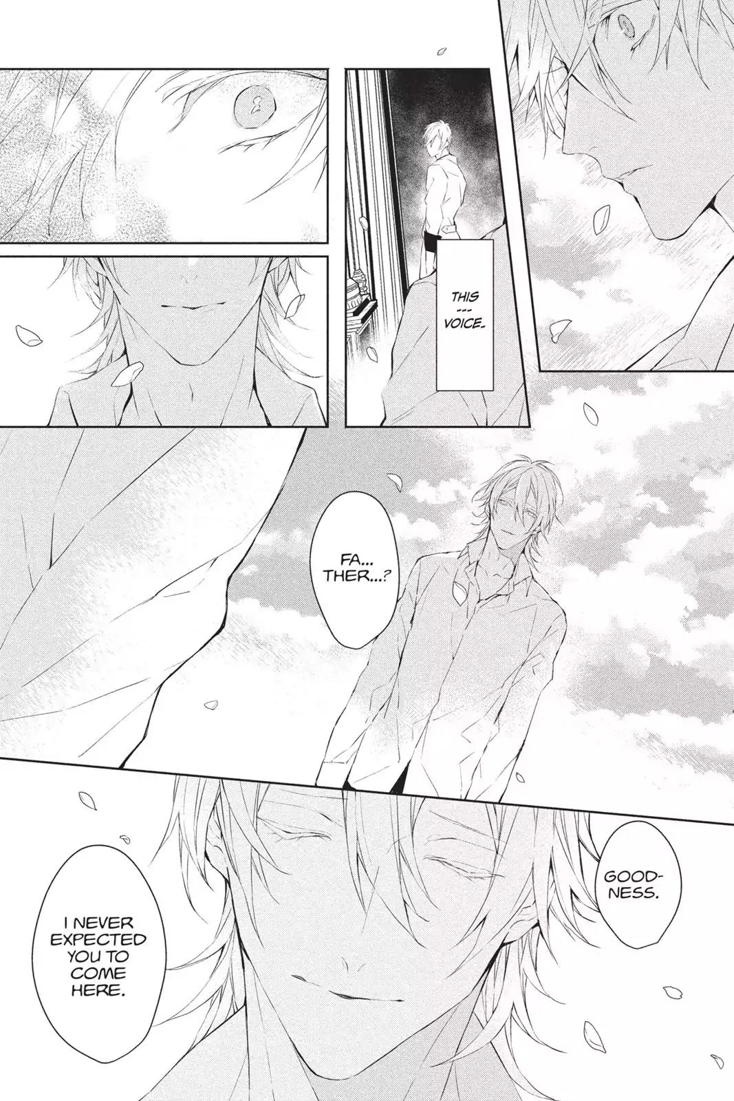Bloody Mary (SAMAMIYA Akaza) Chapter 40 page 12 - Chapter 40: Blood 40