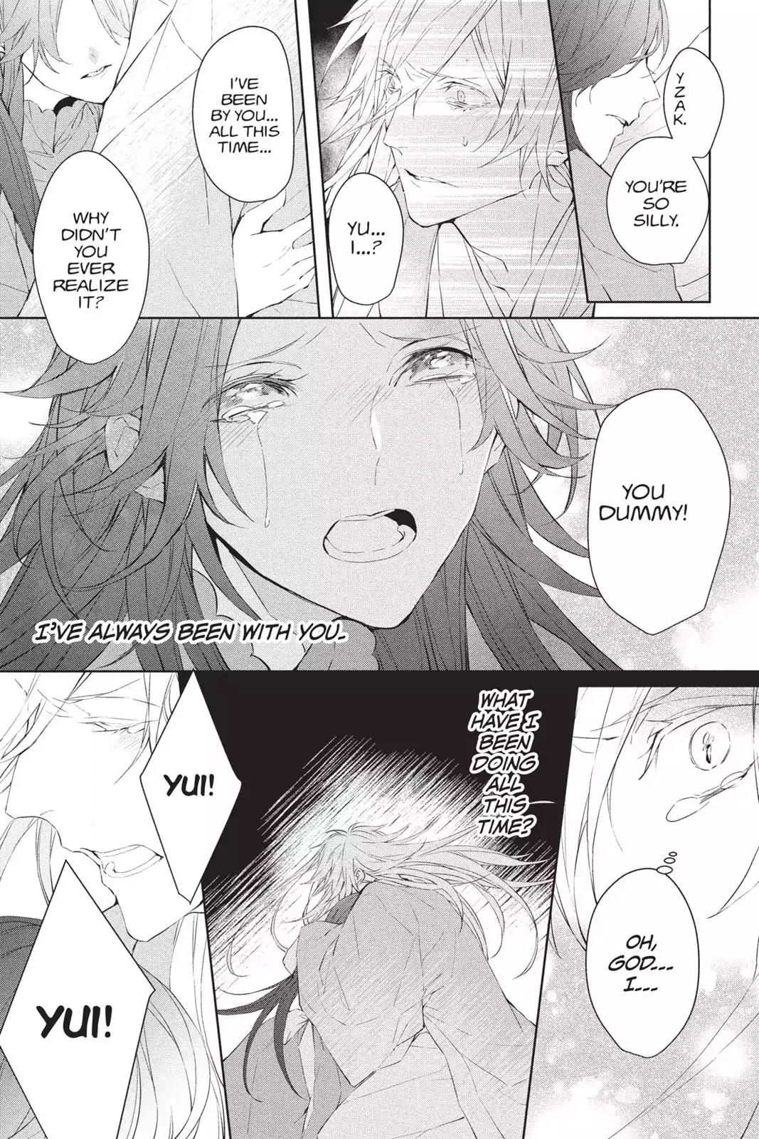 Bloody Mary (SAMAMIYA Akaza) Chapter 40 page 16 - Chapter 40: Blood 40