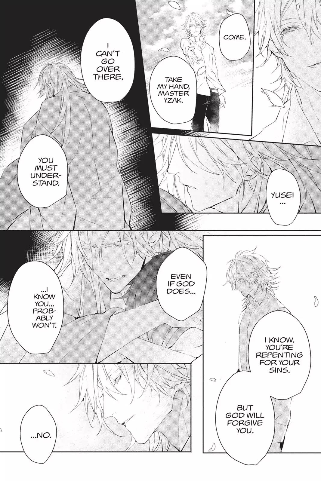 Bloody Mary (SAMAMIYA Akaza) Chapter 40 page 17 - Chapter 40: Blood 40