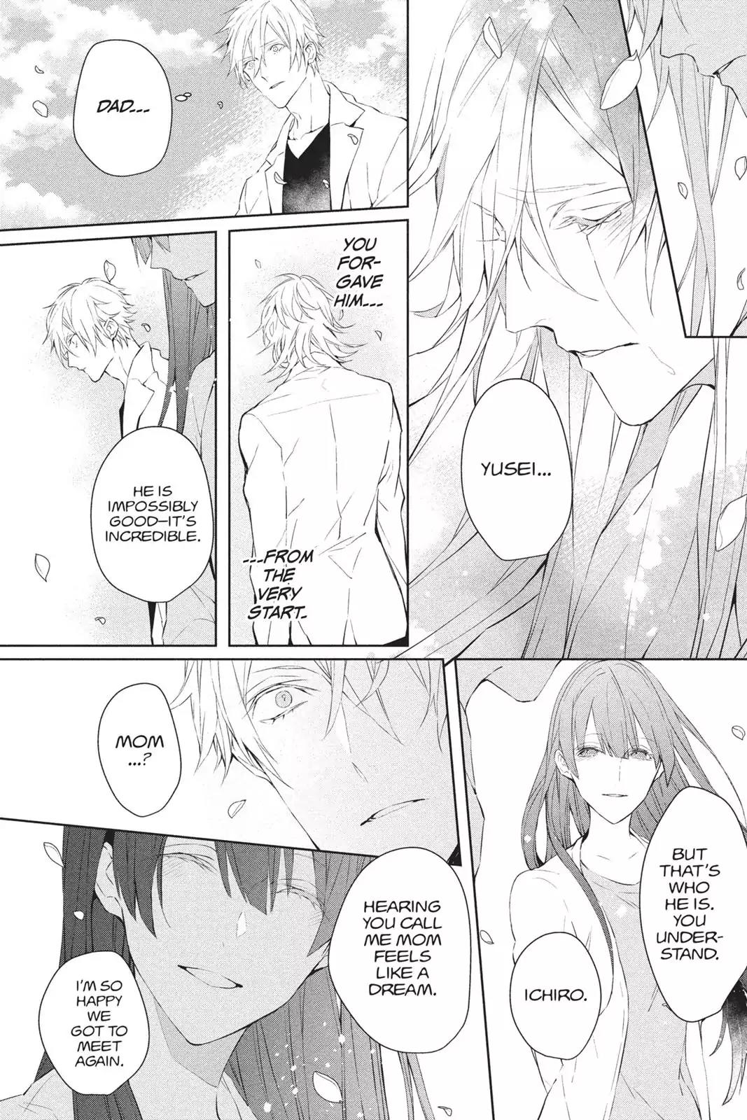 Bloody Mary (SAMAMIYA Akaza) Chapter 40 page 19 - Chapter 40: Blood 40