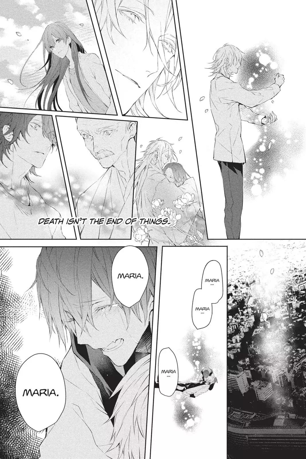 Bloody Mary (SAMAMIYA Akaza) Chapter 40 page 22 - Chapter 40: Blood 40