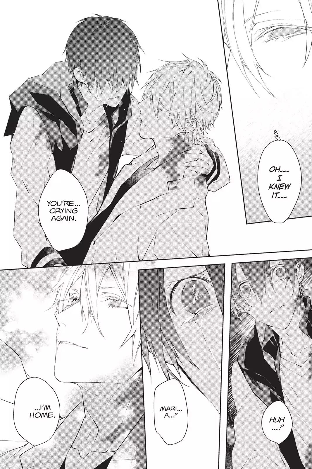 Bloody Mary (SAMAMIYA Akaza) Chapter 40 page 23 - Chapter 40: Blood 40