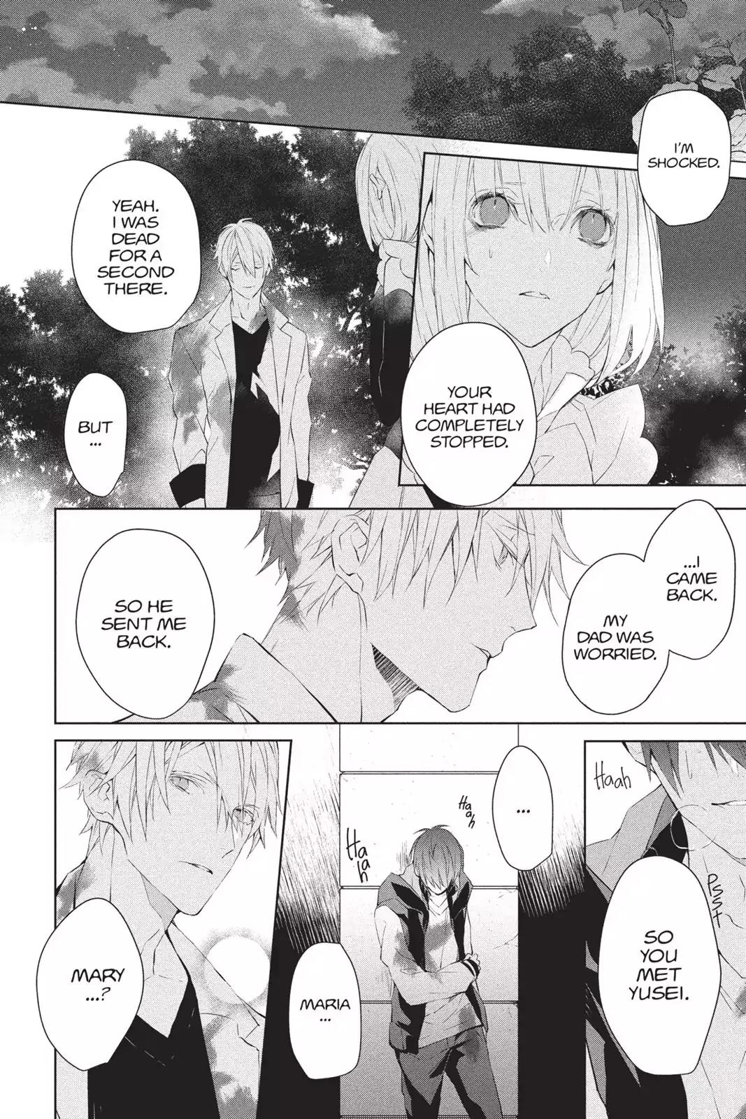 Bloody Mary (SAMAMIYA Akaza) Chapter 40 page 25 - Chapter 40: Blood 40
