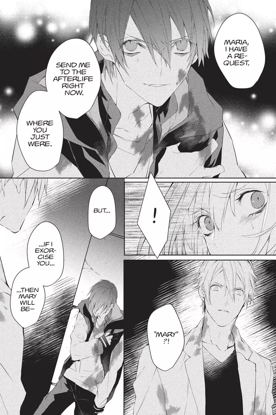 Bloody Mary (SAMAMIYA Akaza) Chapter 40 page 26 - Chapter 40: Blood 40