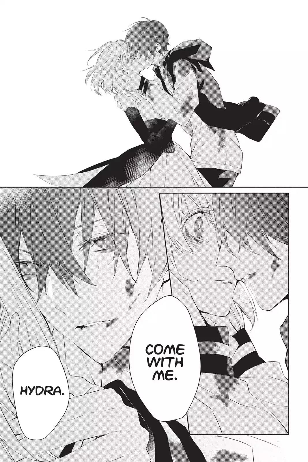 Bloody Mary (SAMAMIYA Akaza) Chapter 40 page 30 - Chapter 40: Blood 40