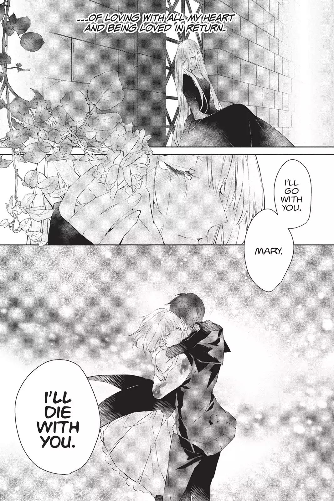 Bloody Mary (SAMAMIYA Akaza) Chapter 40 page 32 - Chapter 40: Blood 40