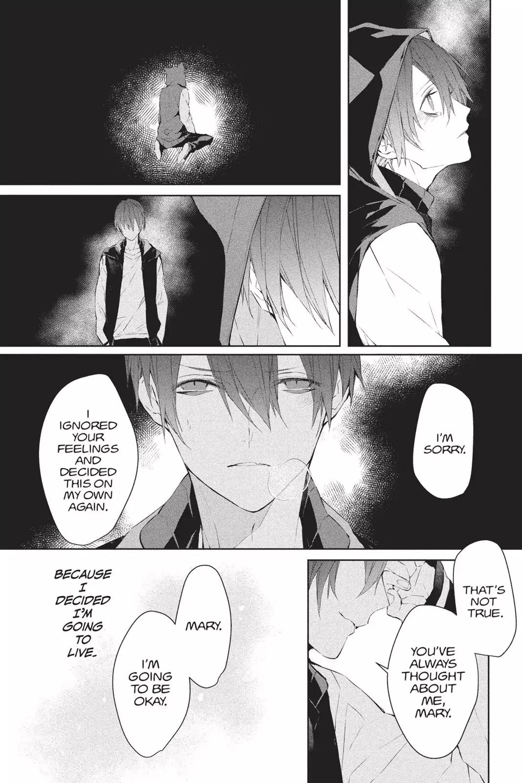 Bloody Mary (SAMAMIYA Akaza) Chapter 40 page 33 - Chapter 40: Blood 40