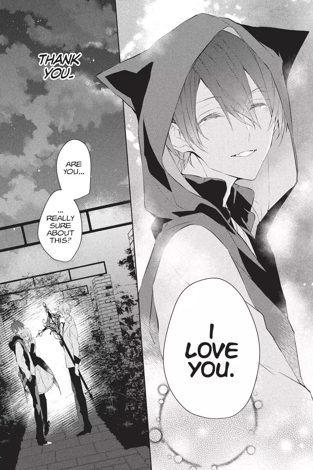 Bloody Mary (SAMAMIYA Akaza) Chapter 40 page 34 - Chapter 40: Blood 40