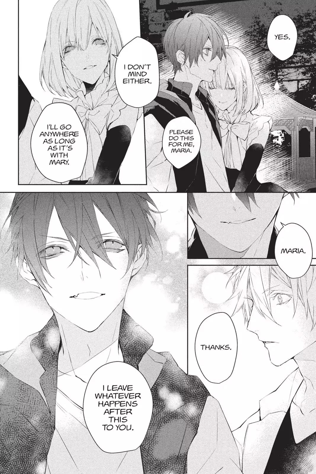 Bloody Mary (SAMAMIYA Akaza) Chapter 40 page 35 - Chapter 40: Blood 40