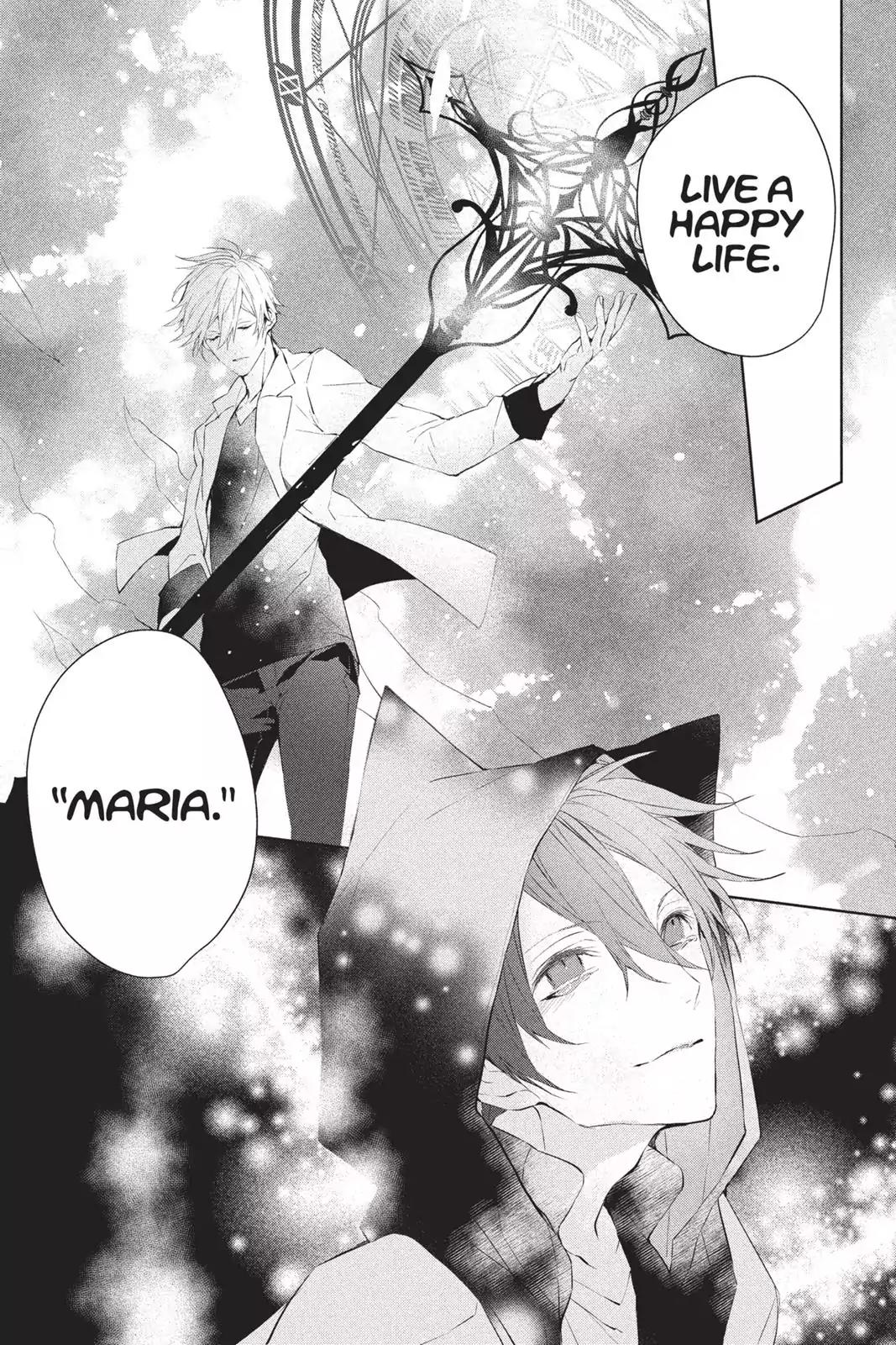 Bloody Mary (SAMAMIYA Akaza) Chapter 40 page 36 - Chapter 40: Blood 40
