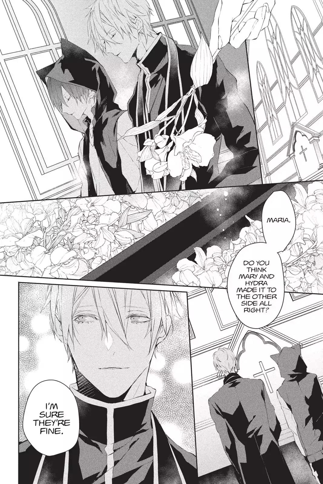 Bloody Mary (SAMAMIYA Akaza) Chapter 40 page 37 - Chapter 40: Blood 40